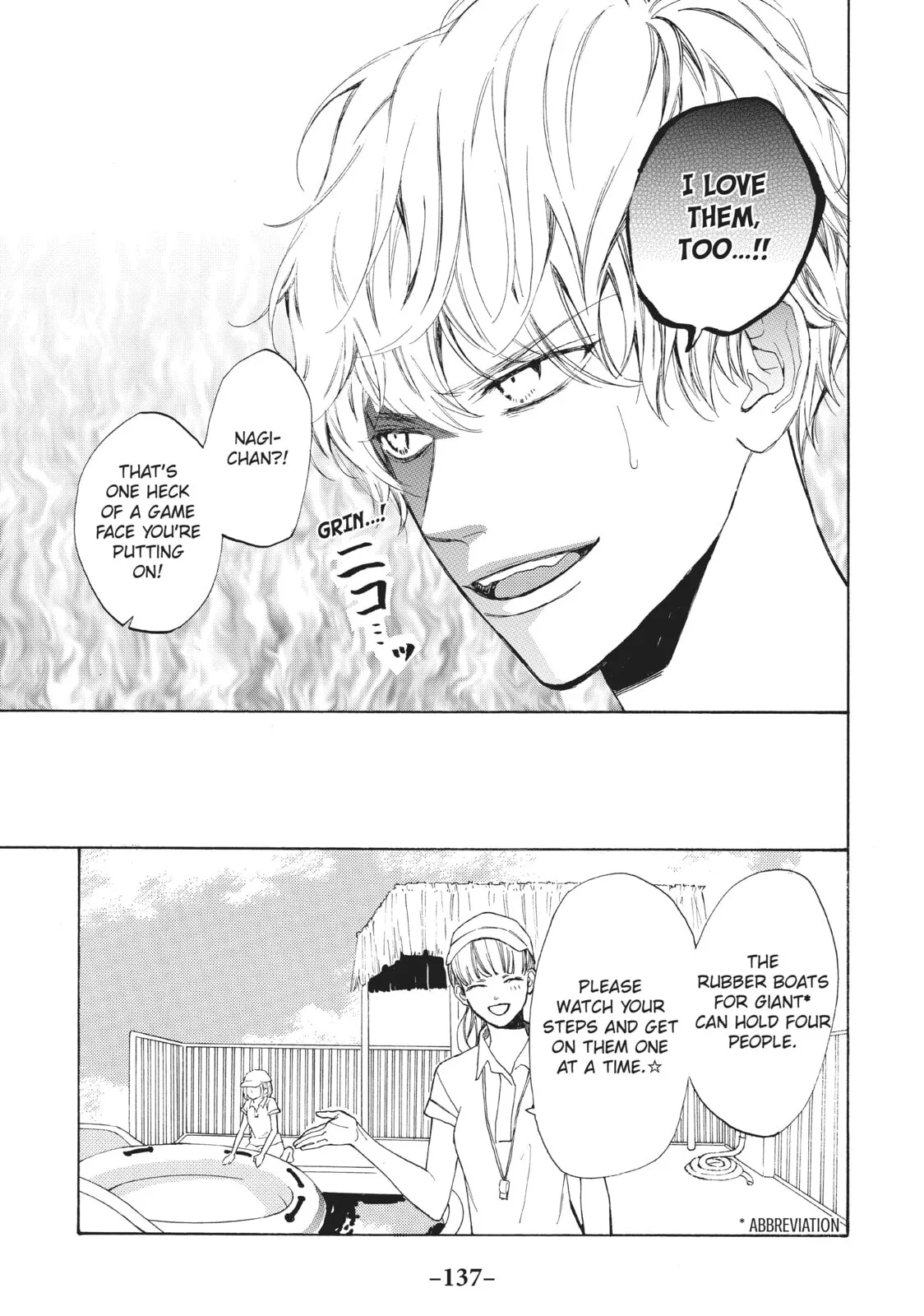 Can I Kiss You Every Day? - Chapter 4 - Page 11