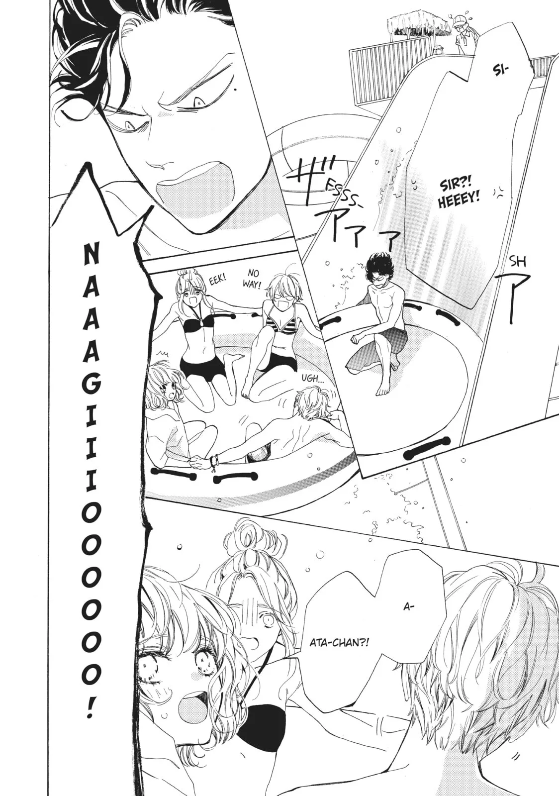 Can I Kiss You Every Day? - Chapter 4 - Page 14