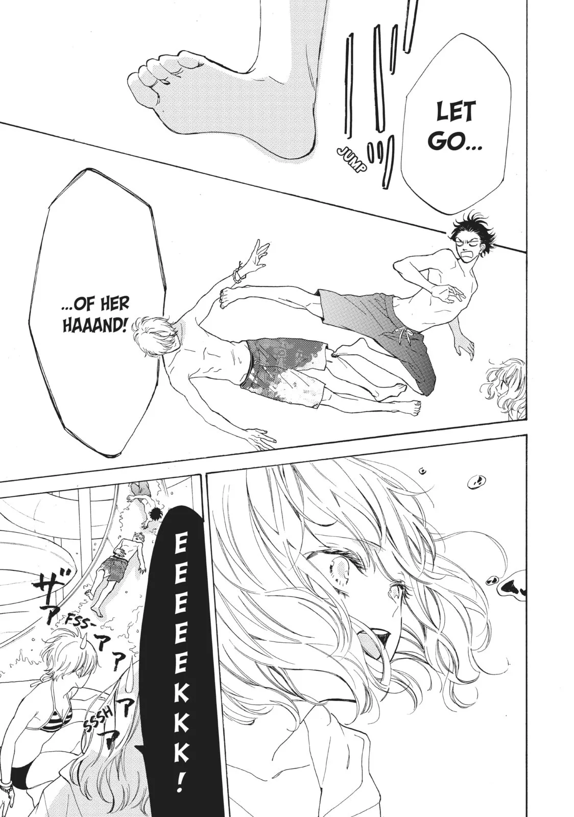 Can I Kiss You Every Day? - Chapter 4 - Page 15