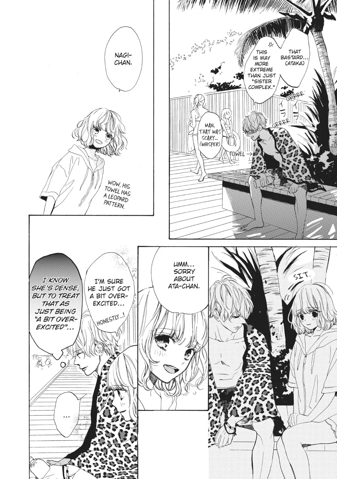 Can I Kiss You Every Day? - Chapter 4 - Page 18