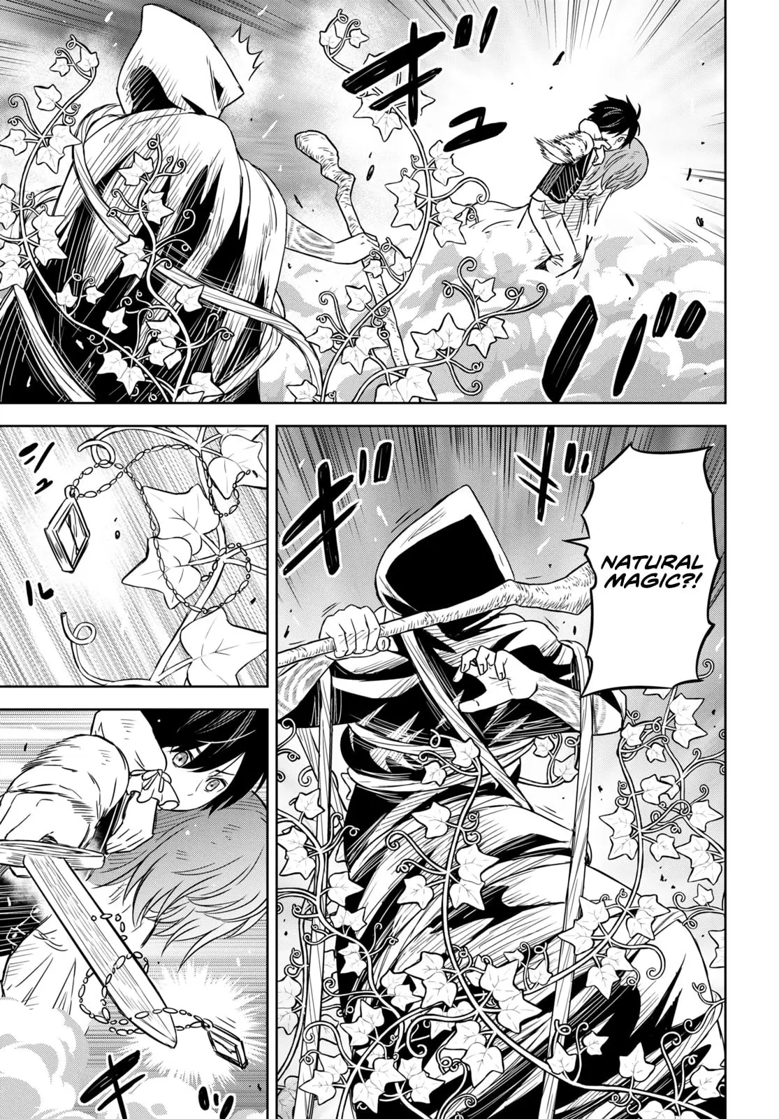 Monogatari no Kuromaku ni Tensei Shite - Chapter 10 - Page 22