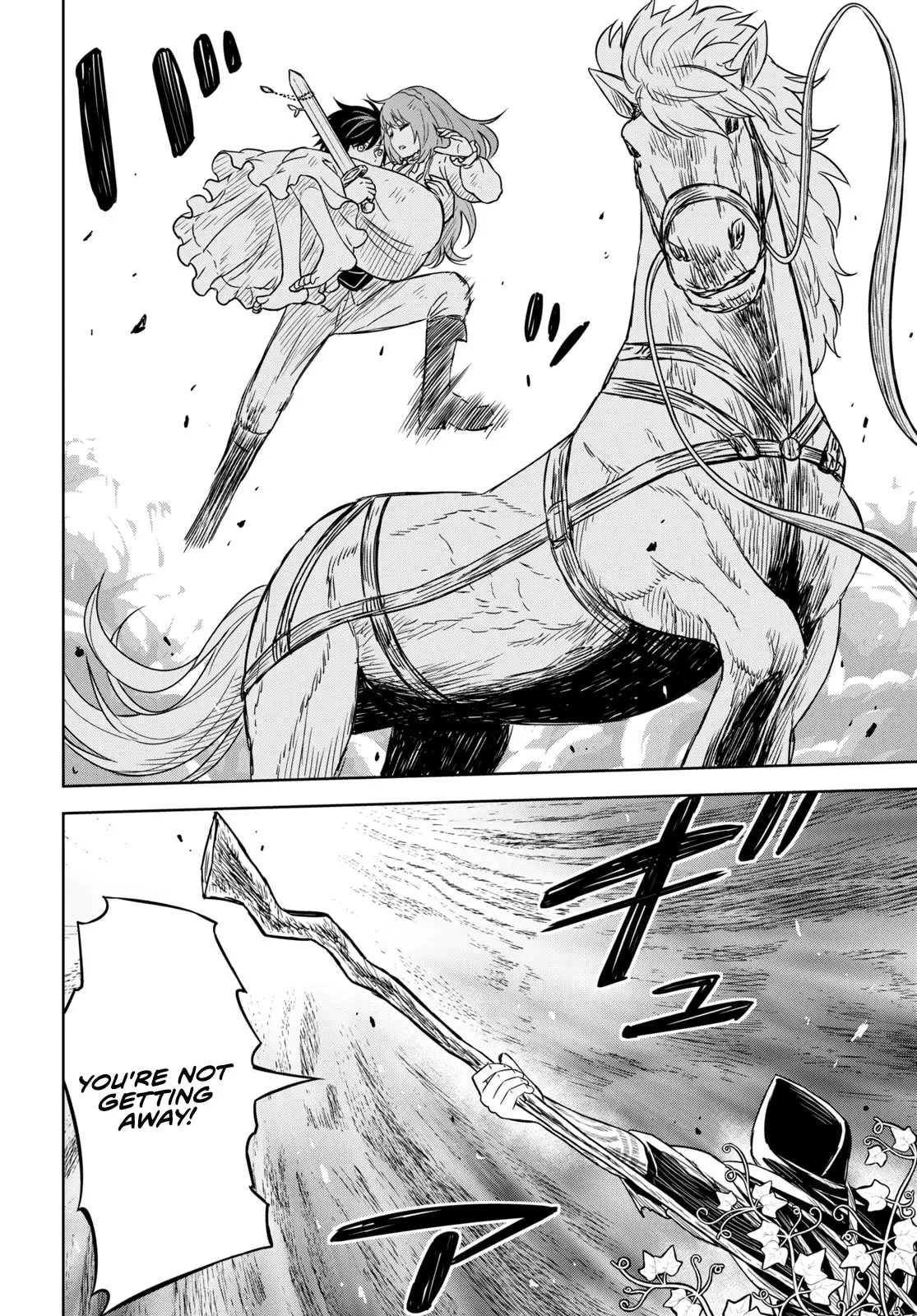 Monogatari no Kuromaku ni Tensei Shite - Chapter 10 - Page 23