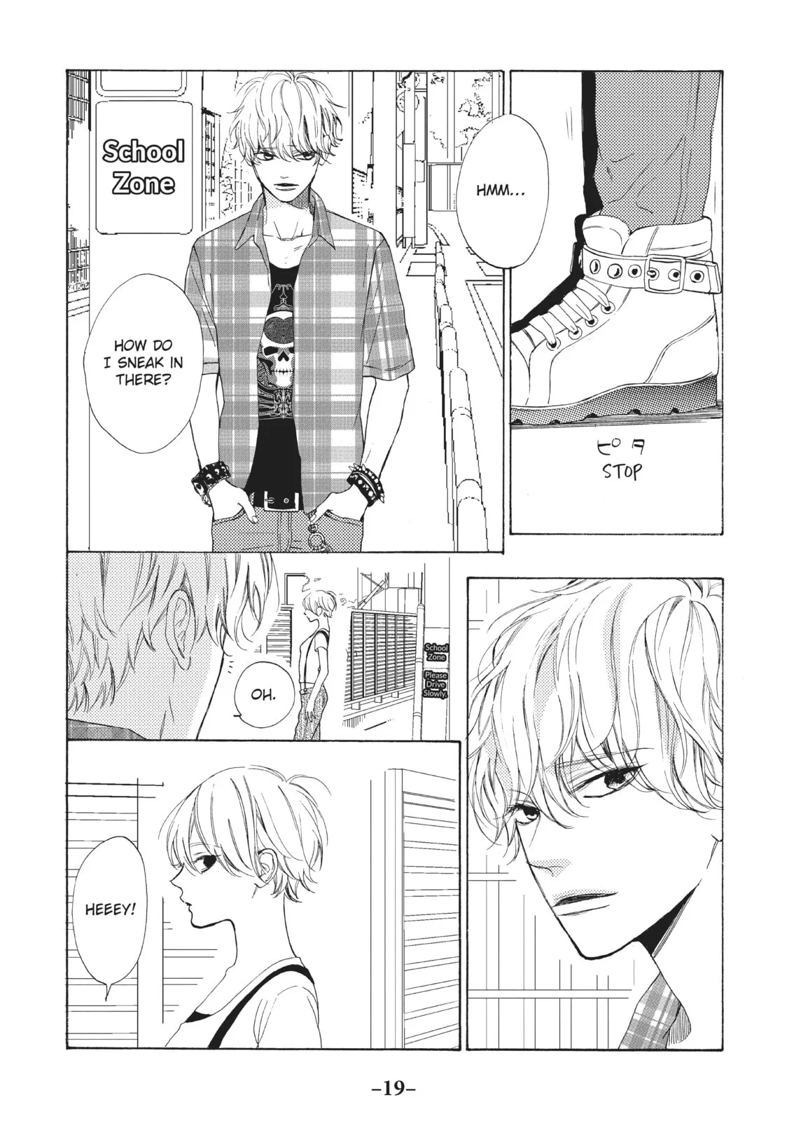 Can I Kiss You Every Day? - Chapter 5 - Page 15