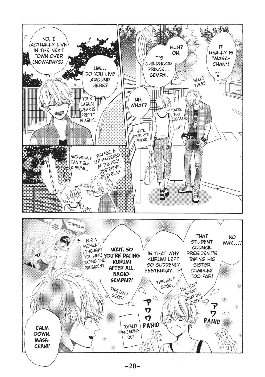 Can I Kiss You Every Day? - Chapter 5 - Page 16