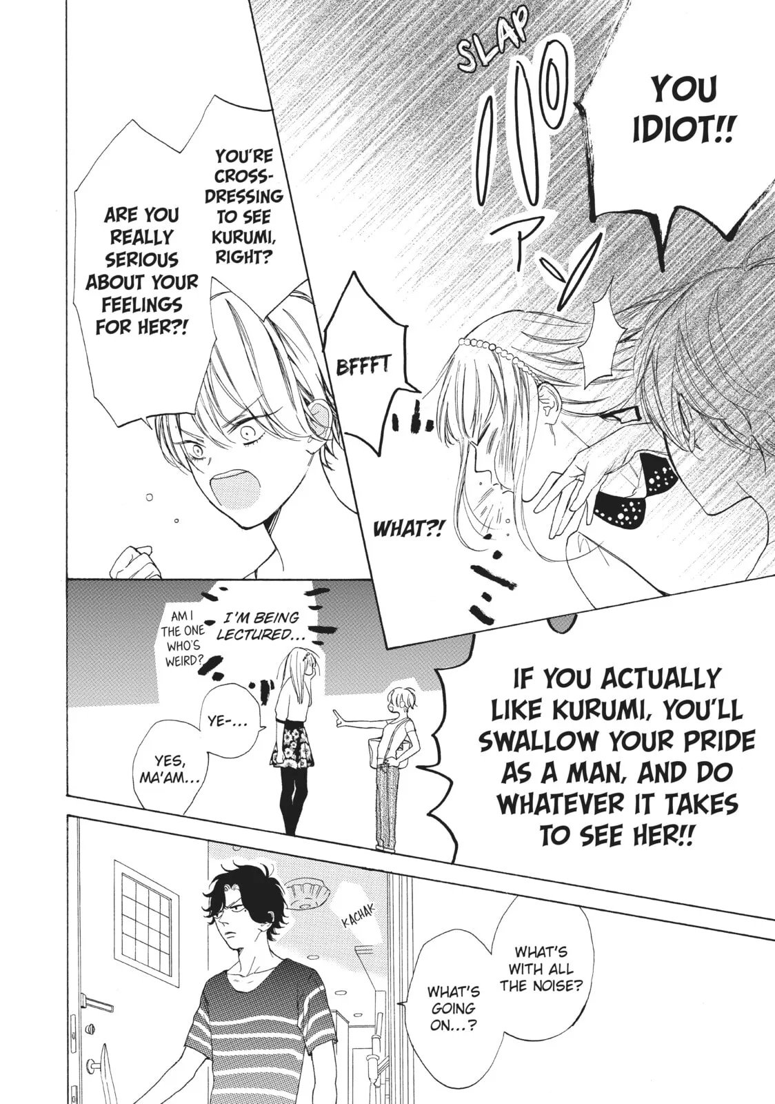 Can I Kiss You Every Day? - Chapter 5 - Page 20