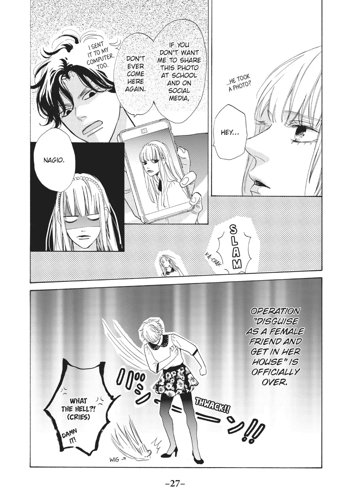 Can I Kiss You Every Day? - Chapter 5 - Page 23