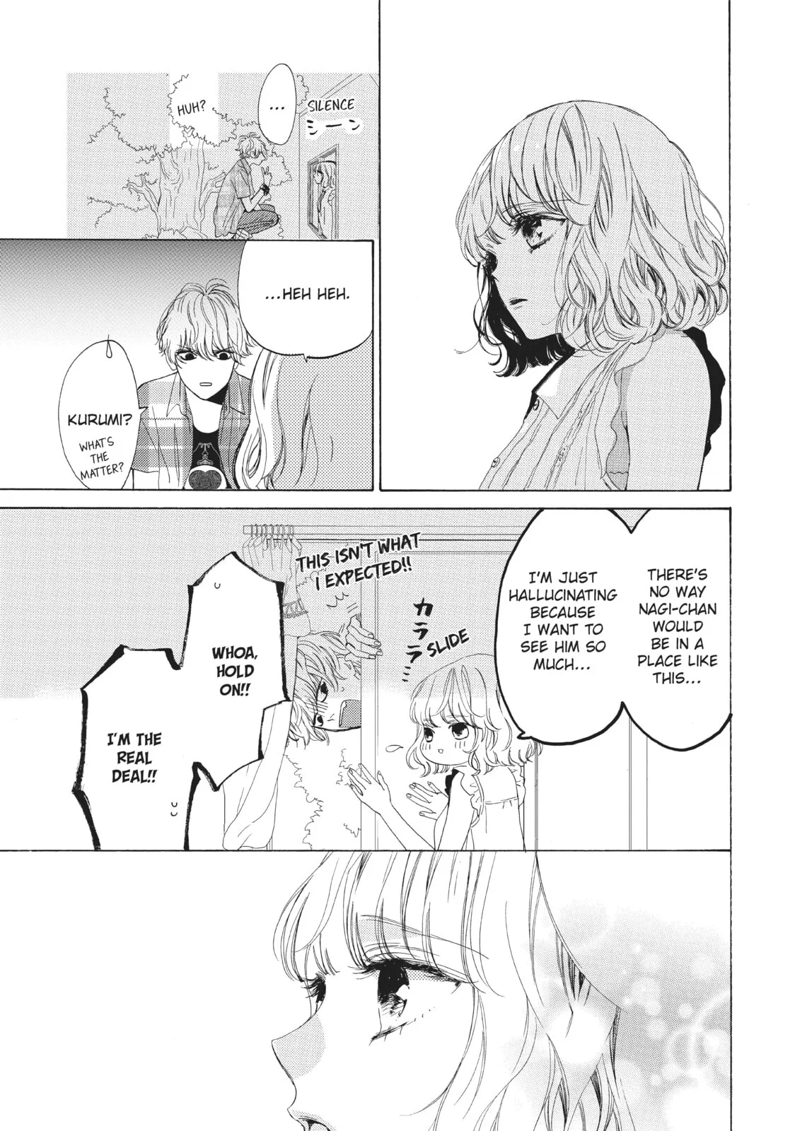 Can I Kiss You Every Day? - Chapter 5 - Page 29