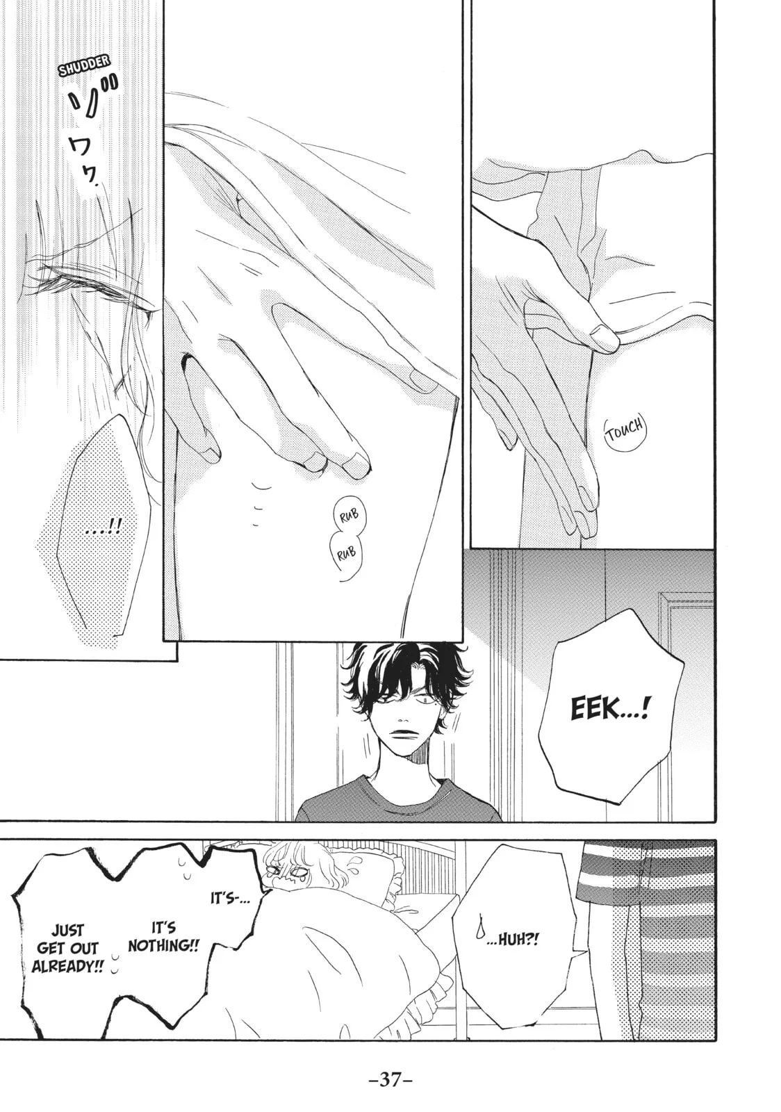 Can I Kiss You Every Day? - Chapter 5 - Page 33
