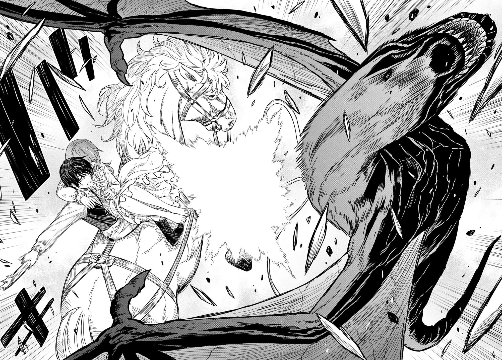 Monogatari no Kuromaku ni Tensei Shite - Chapter 10 - Page 27