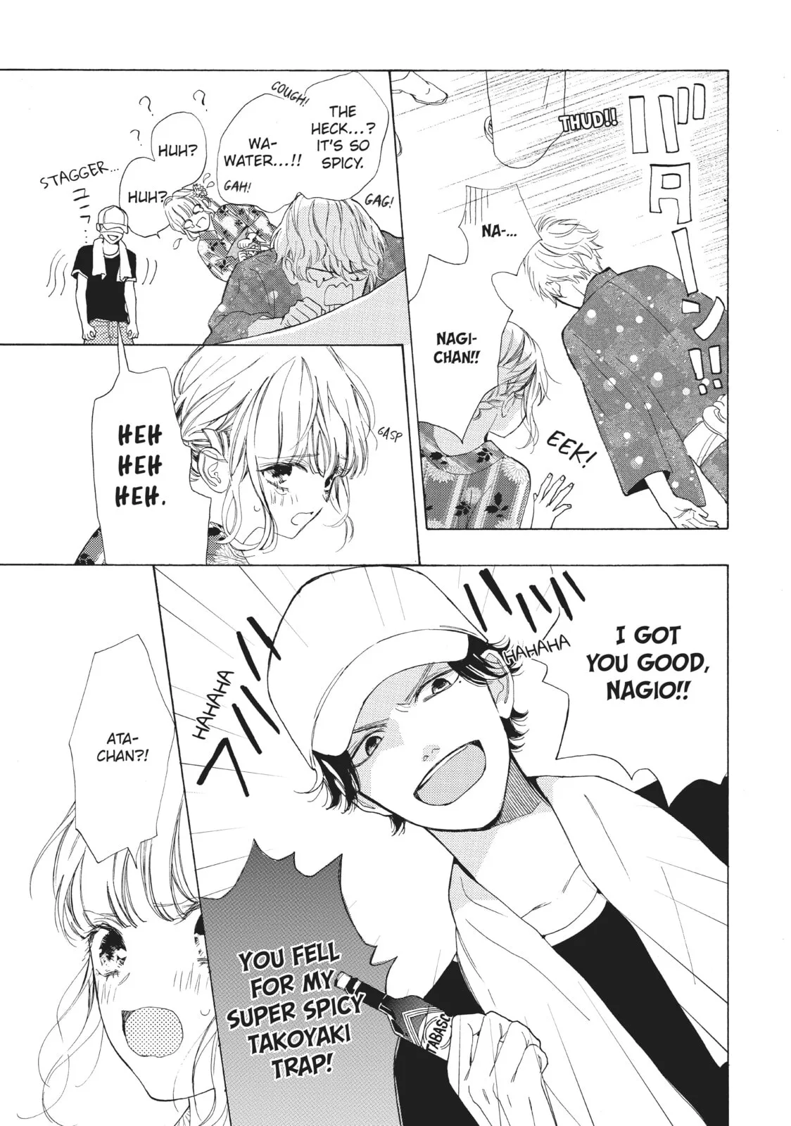 Can I Kiss You Every Day? - Chapter 6 - Page 11