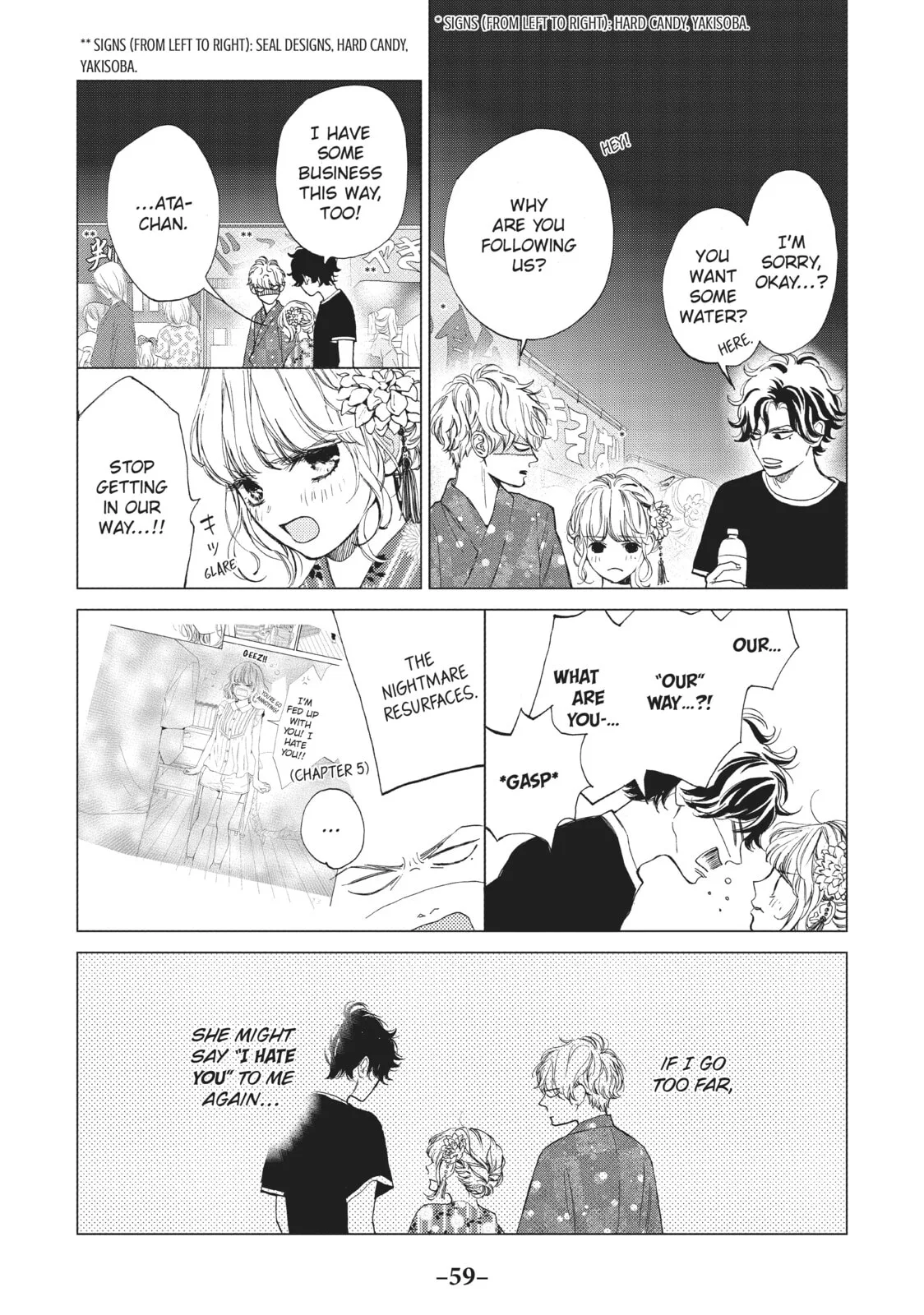 Can I Kiss You Every Day? - Chapter 6 - Page 15