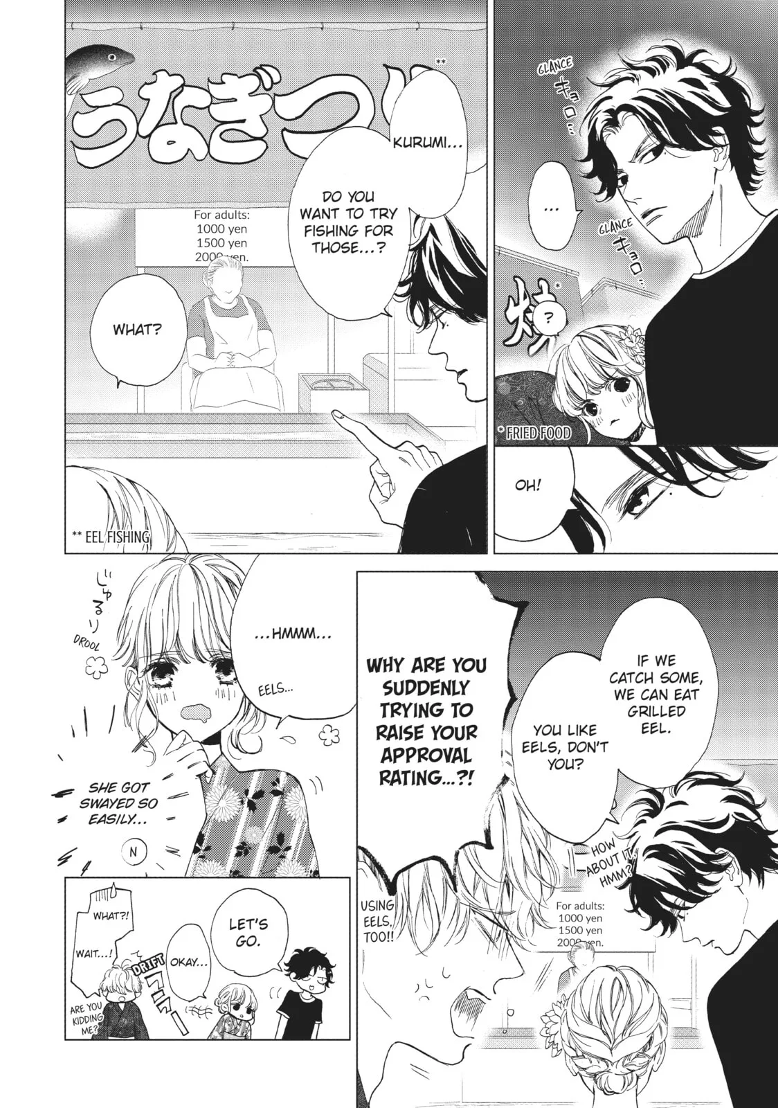 Can I Kiss You Every Day? - Chapter 6 - Page 16