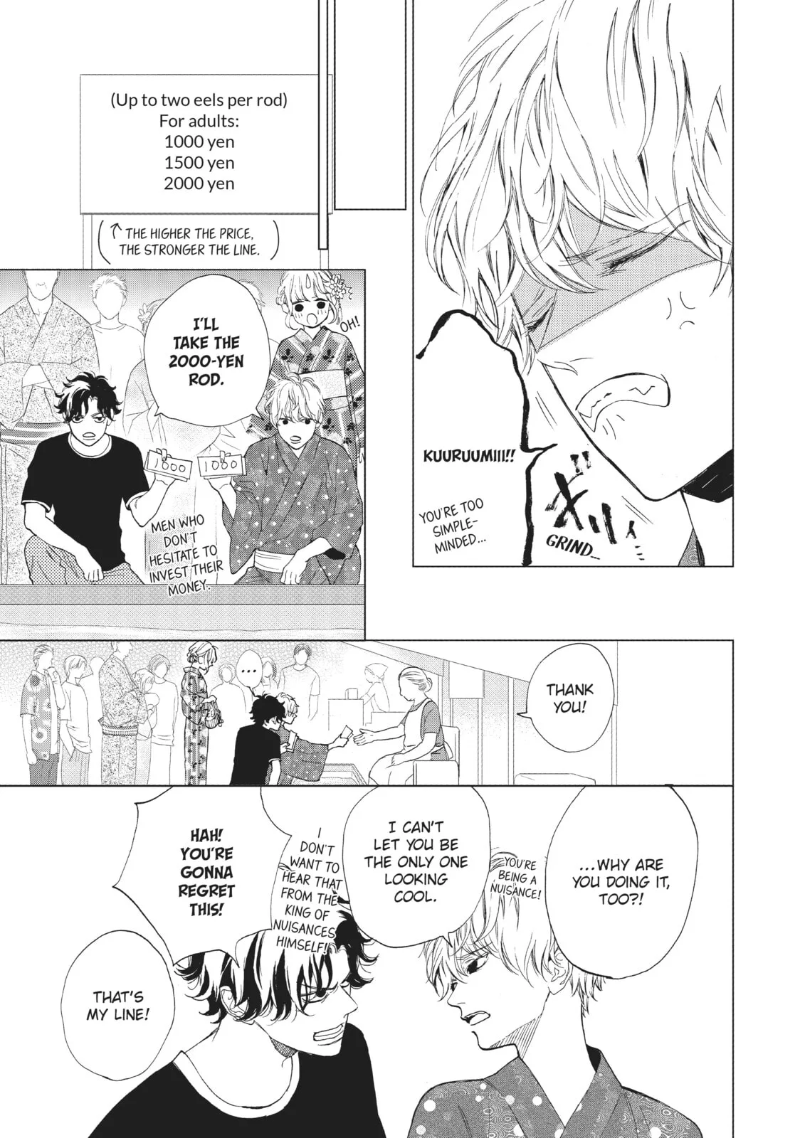 Can I Kiss You Every Day? - Chapter 6 - Page 17