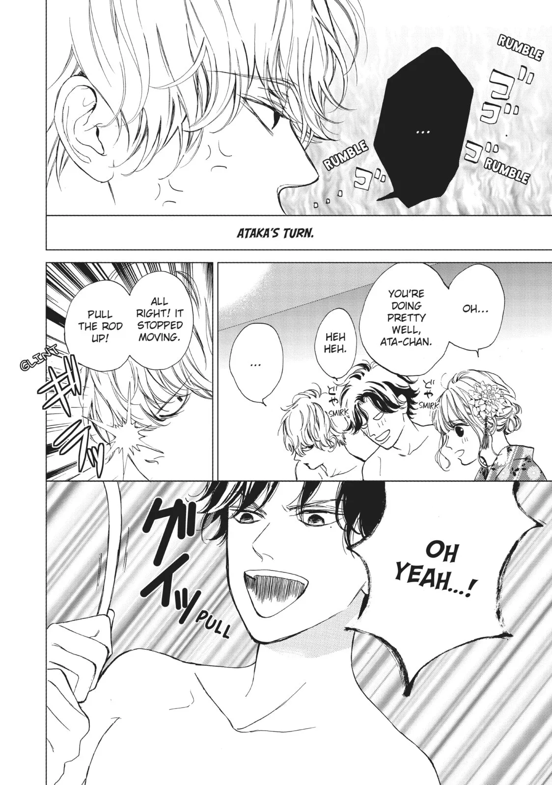 Can I Kiss You Every Day? - Chapter 6 - Page 20