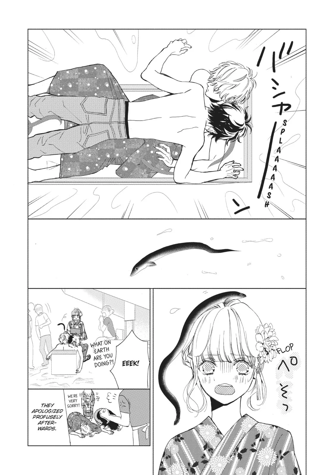 Can I Kiss You Every Day? - Chapter 6 - Page 23