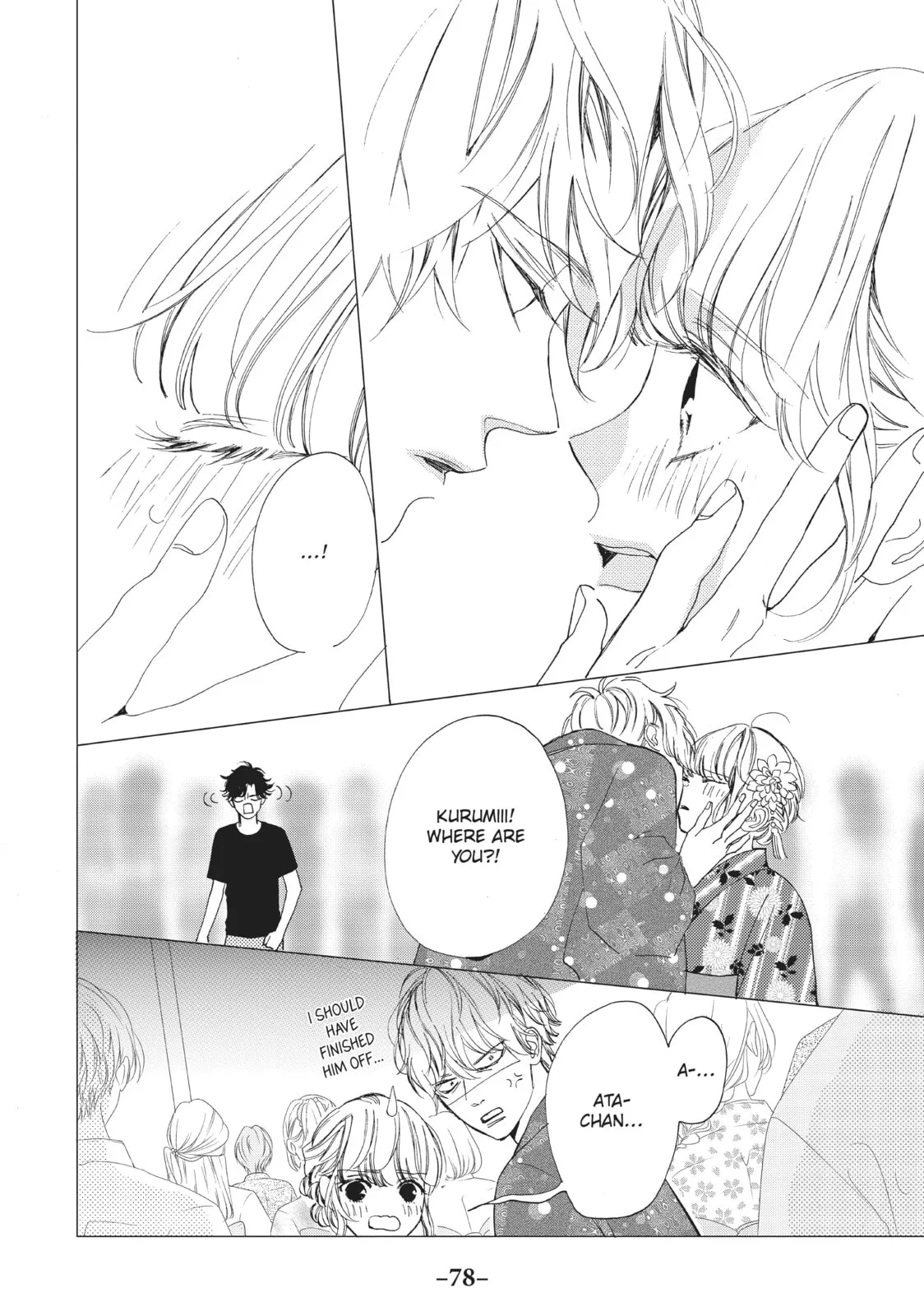 Can I Kiss You Every Day? - Chapter 6 - Page 34