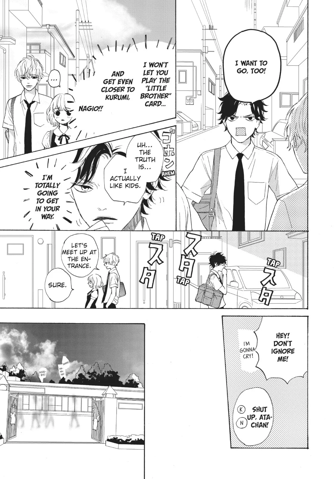 Can I Kiss You Every Day? - Chapter 7 - Page 7