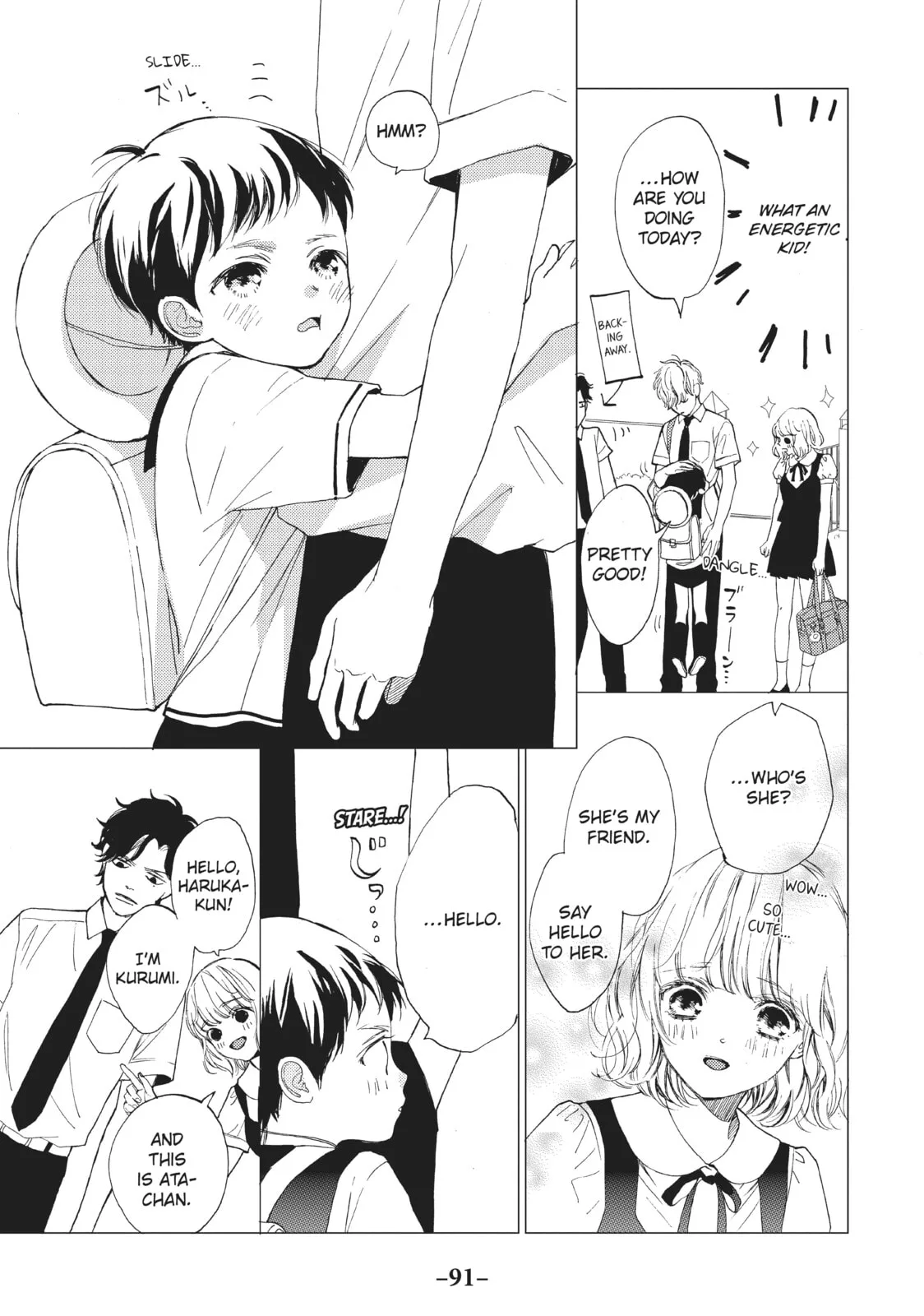 Can I Kiss You Every Day? - Chapter 7 - Page 9
