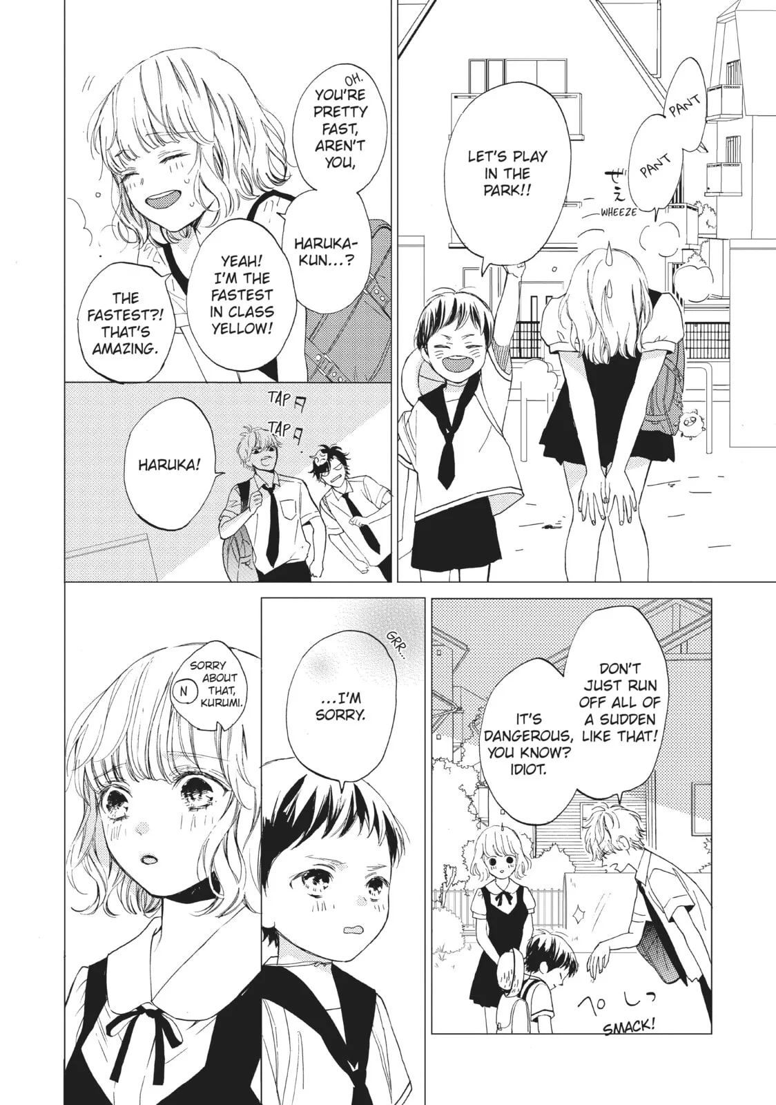 Can I Kiss You Every Day? - Chapter 7 - Page 12
