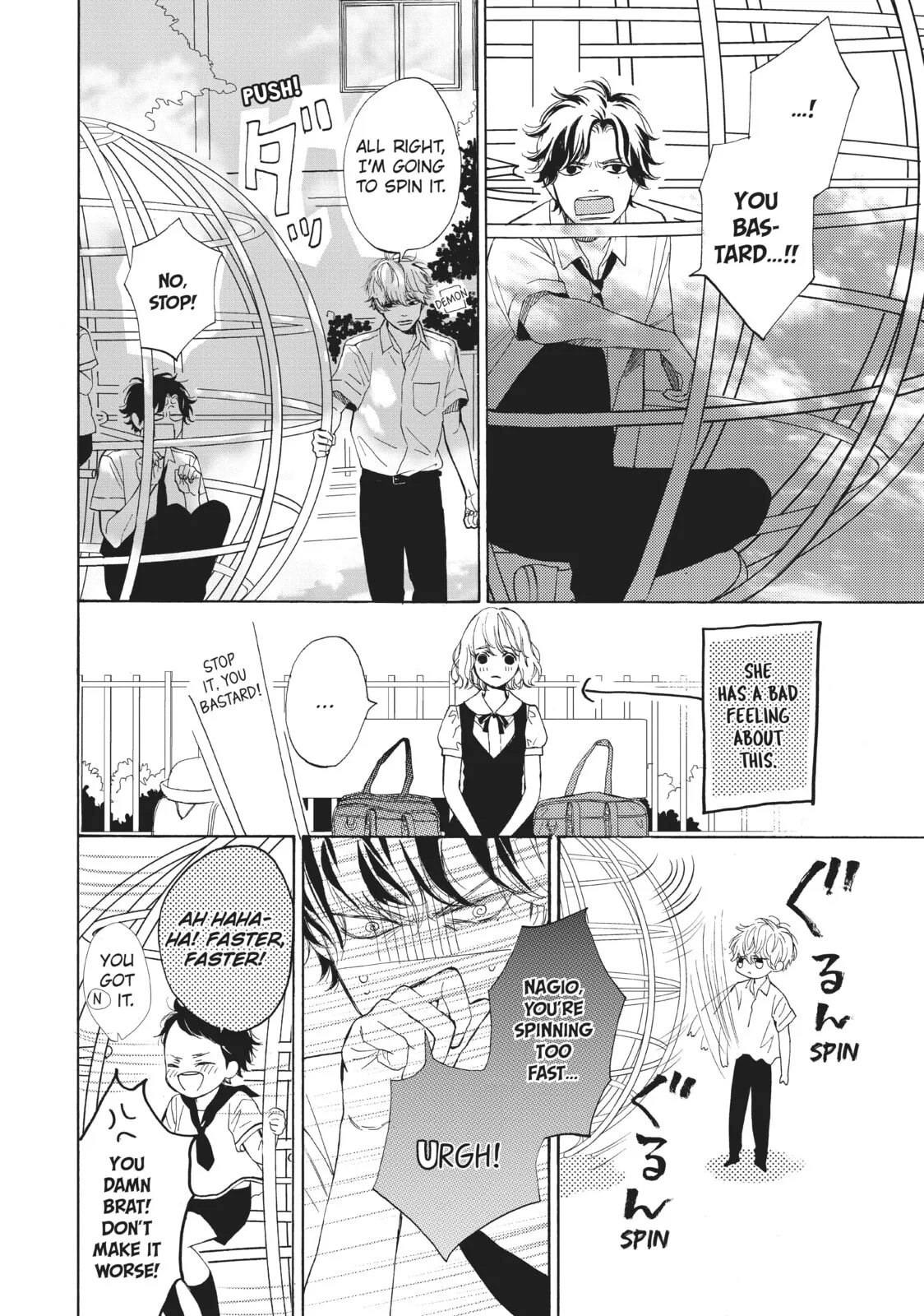 Can I Kiss You Every Day? - Chapter 7 - Page 20