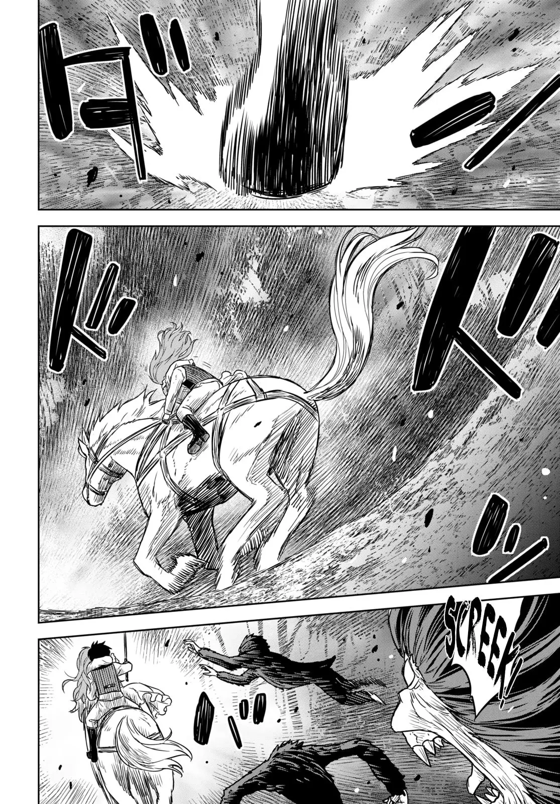 Monogatari no Kuromaku ni Tensei Shite - Chapter 10 - Page 33