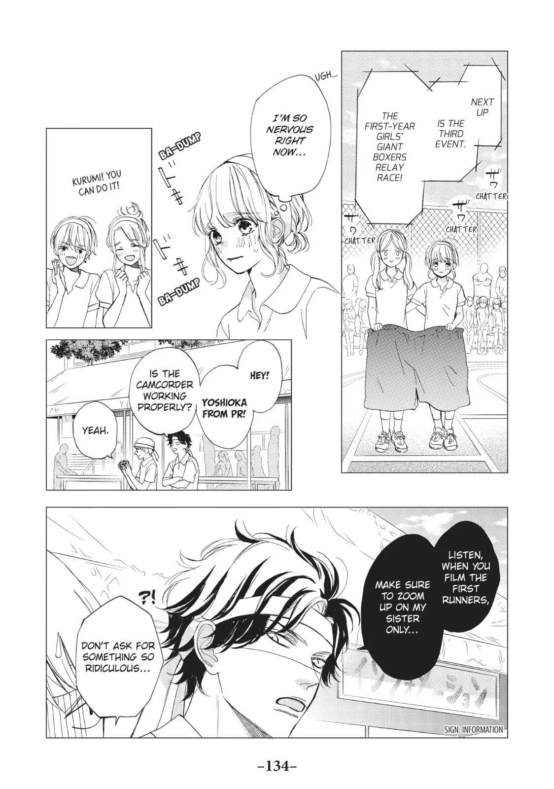 Can I Kiss You Every Day? - Chapter 8 - Page 14