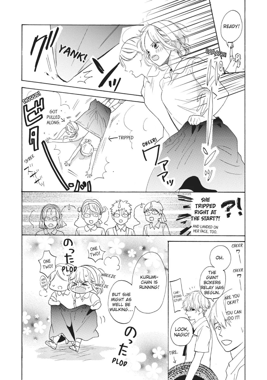 Can I Kiss You Every Day? - Chapter 8 - Page 15