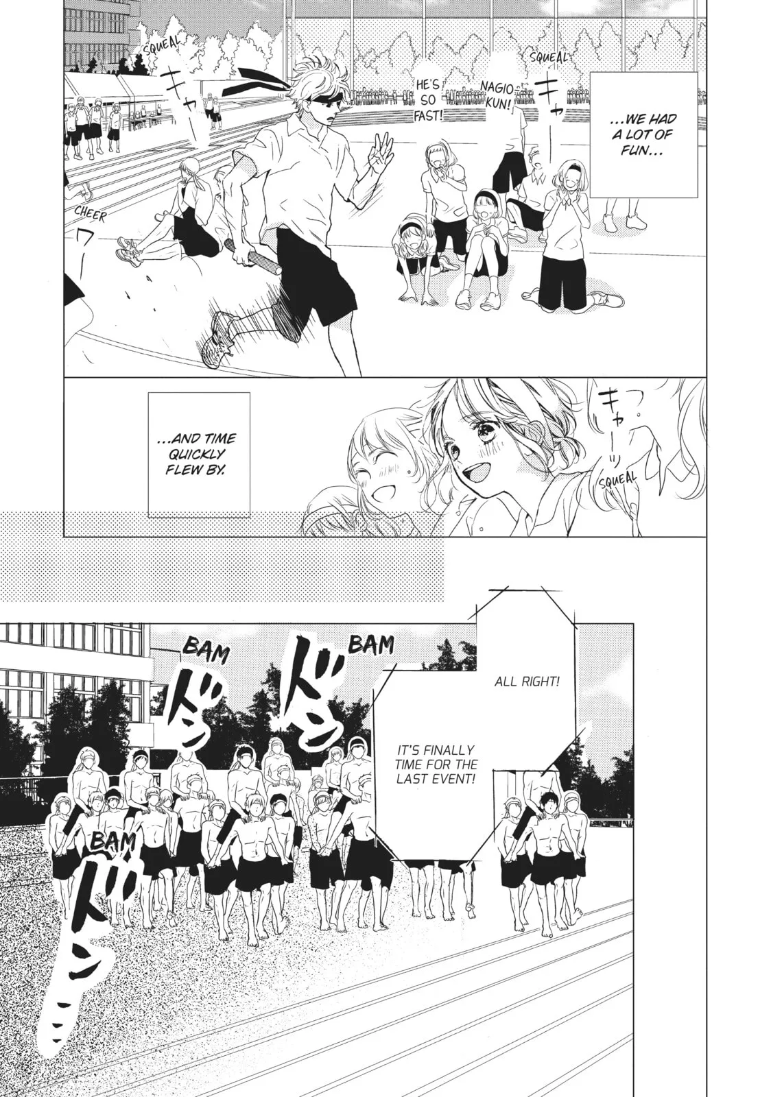 Can I Kiss You Every Day? - Chapter 8 - Page 17