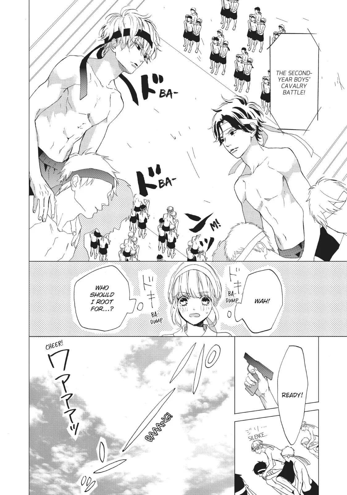 Can I Kiss You Every Day? - Chapter 8 - Page 18
