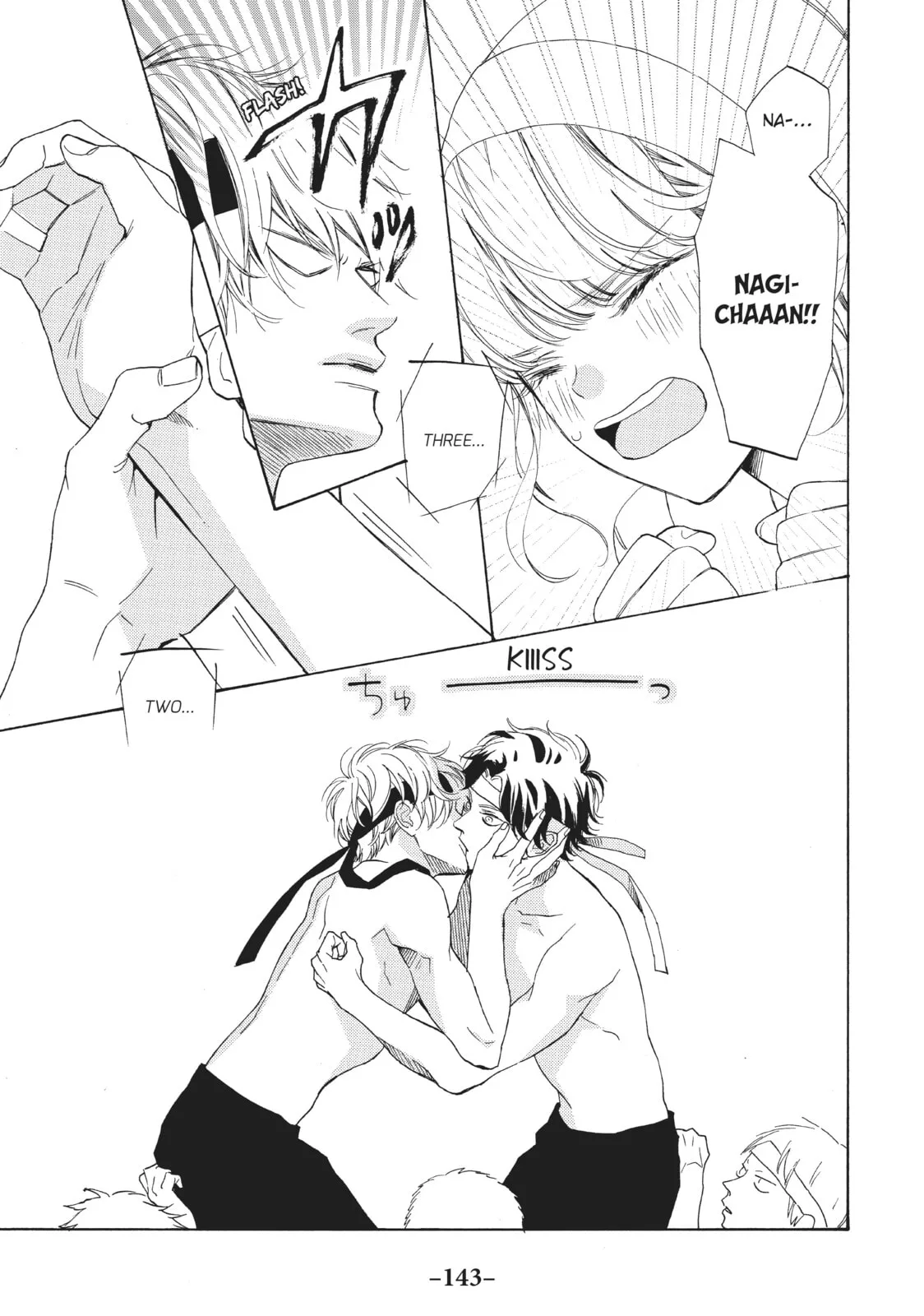 Can I Kiss You Every Day? - Chapter 8 - Page 23