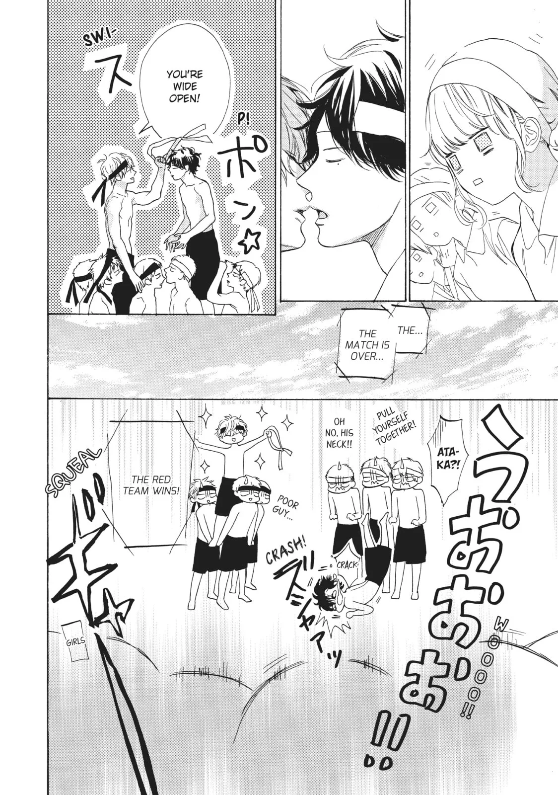 Can I Kiss You Every Day? - Chapter 8 - Page 24