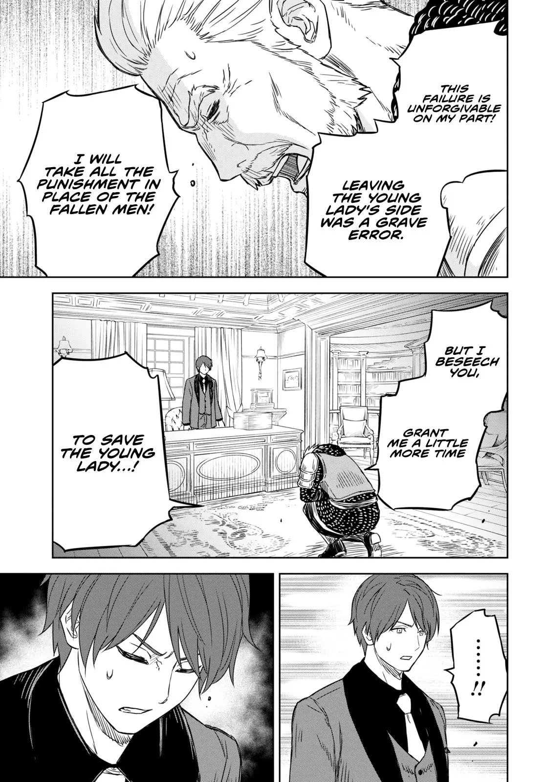 Monogatari no Kuromaku ni Tensei Shite - Chapter 10 - Page 38