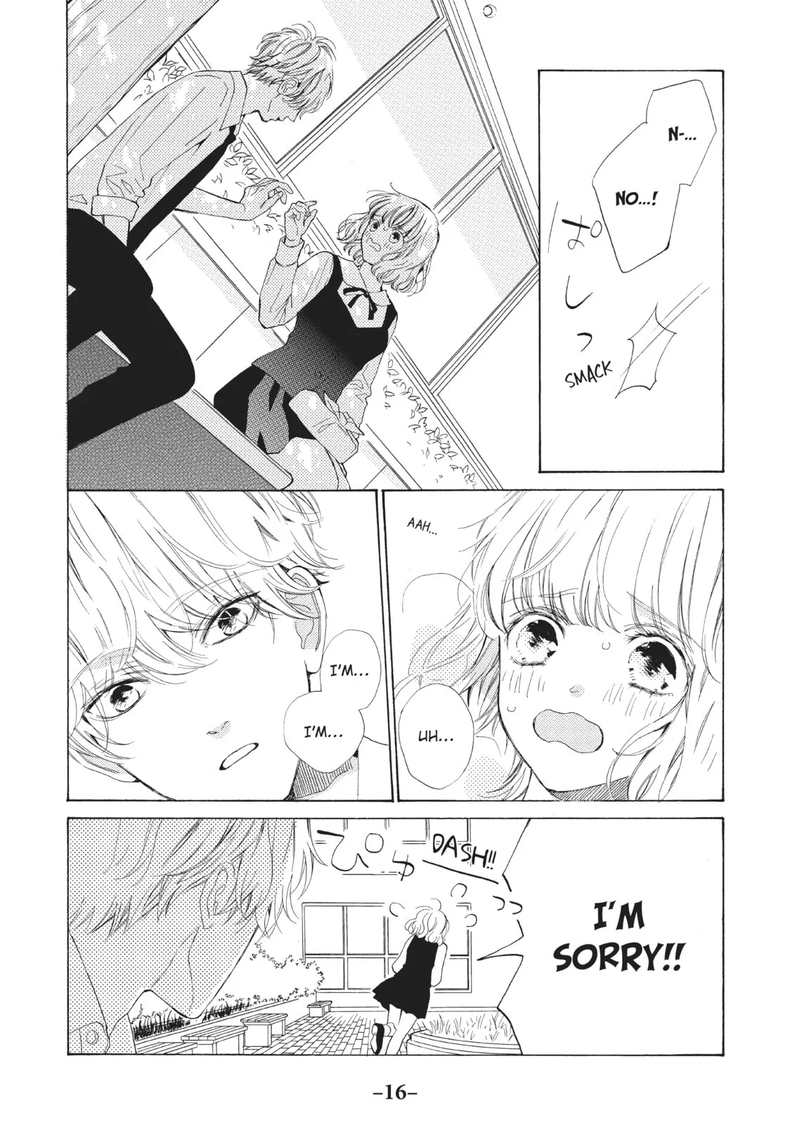 Can I Kiss You Every Day? - Chapter 9 - Page 12
