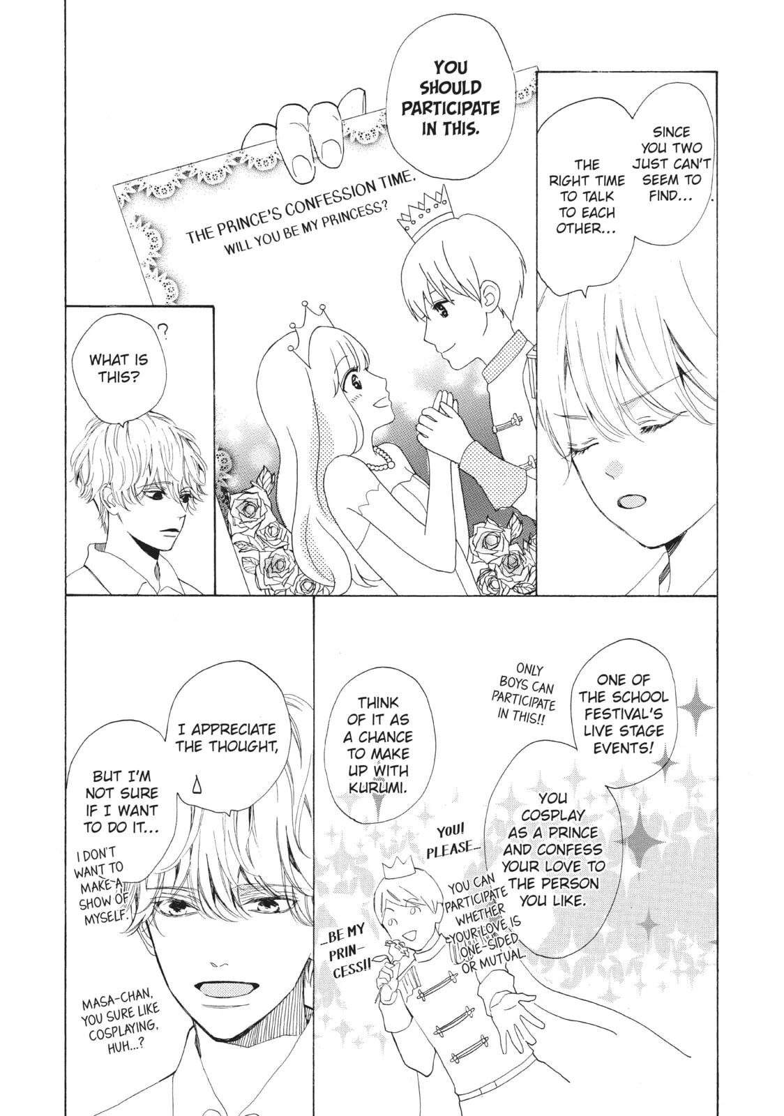 Can I Kiss You Every Day? - Chapter 9 - Page 18