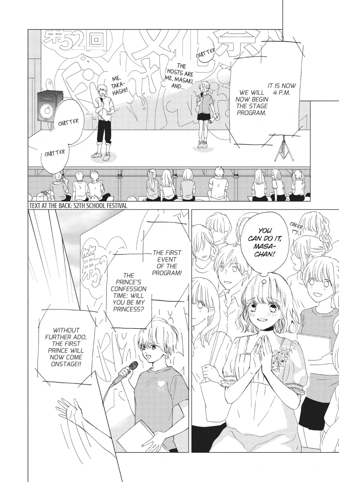 Can I Kiss You Every Day? - Chapter 9 - Page 22