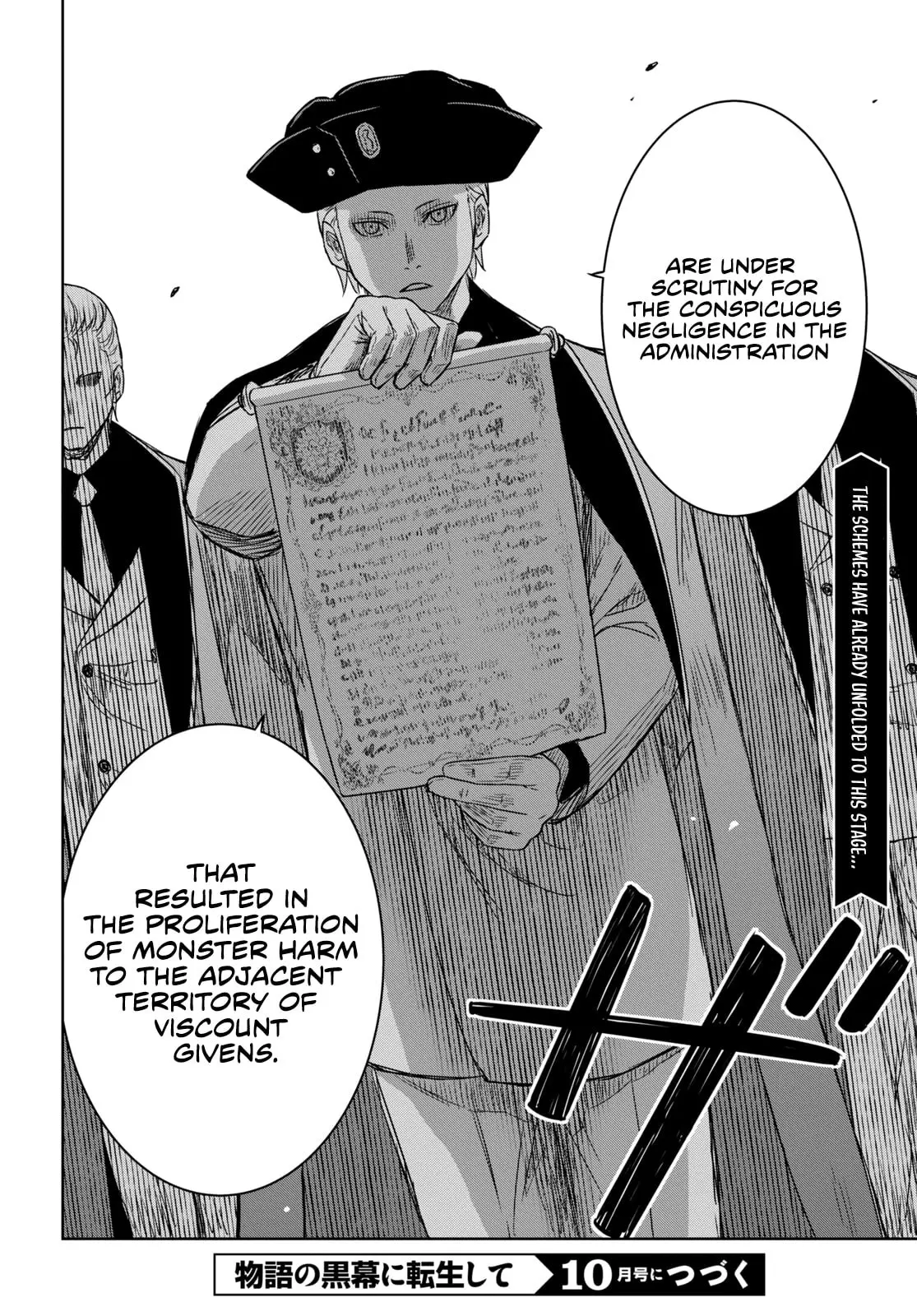 Monogatari no Kuromaku ni Tensei Shite - Chapter 10 - Page 41