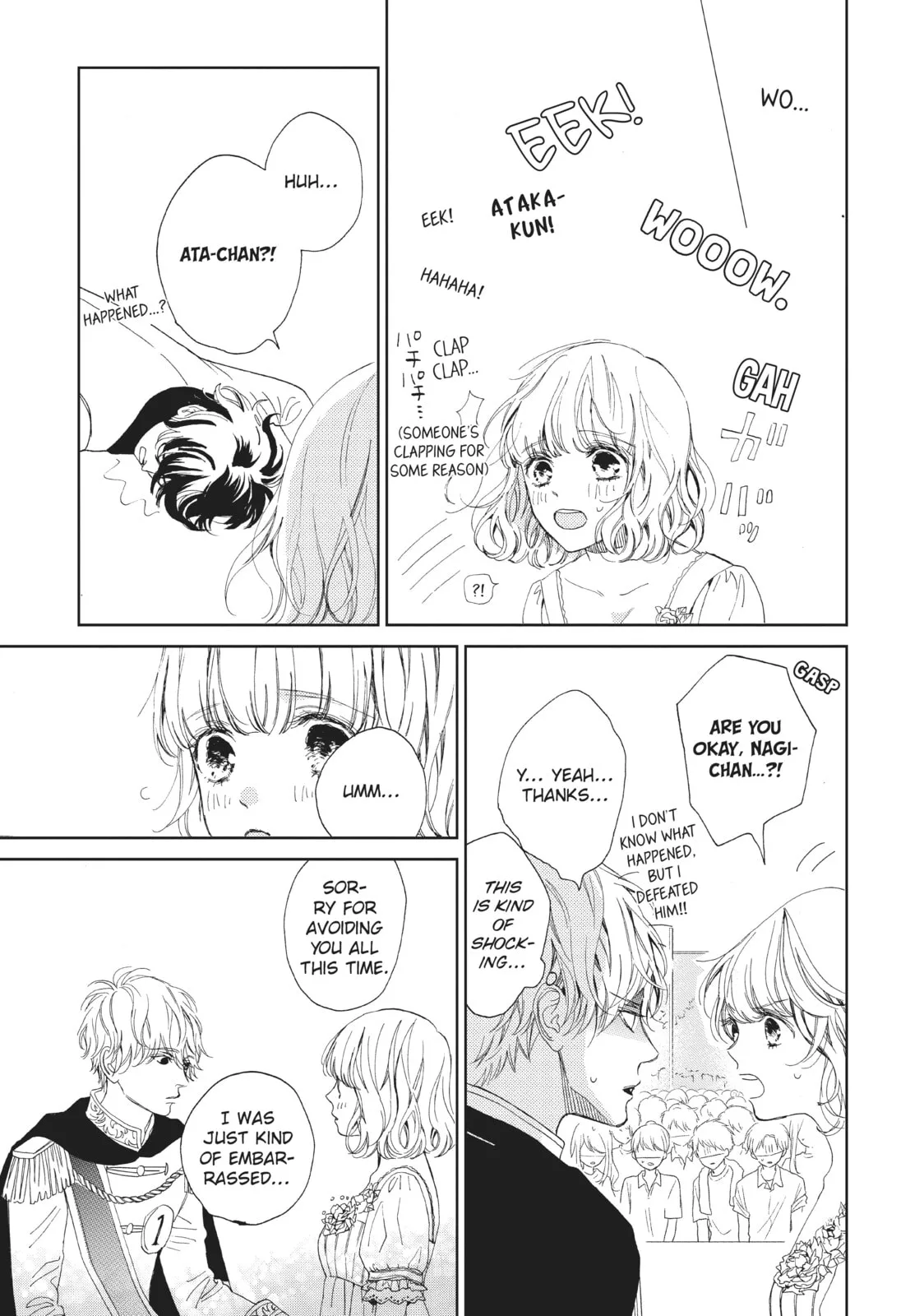 Can I Kiss You Every Day? - Chapter 9 - Page 35