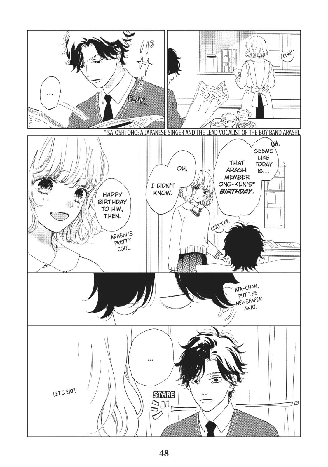 Can I Kiss You Every Day? - Chapter 10 - Page 4
