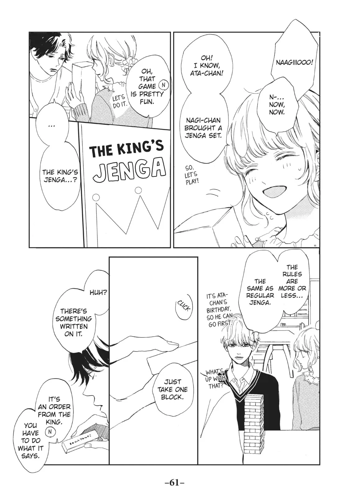 Can I Kiss You Every Day? - Chapter 10 - Page 17