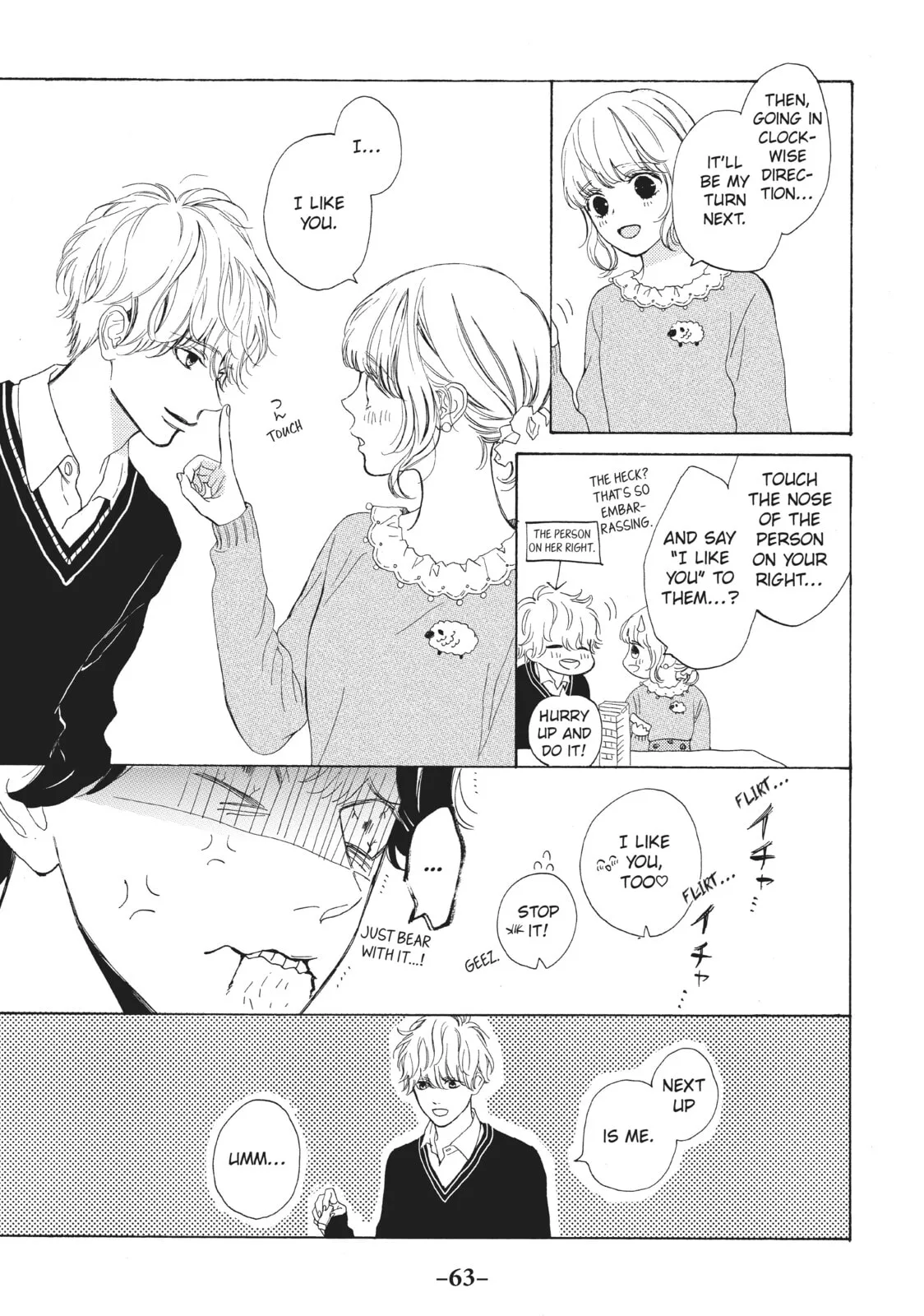 Can I Kiss You Every Day? - Chapter 10 - Page 19
