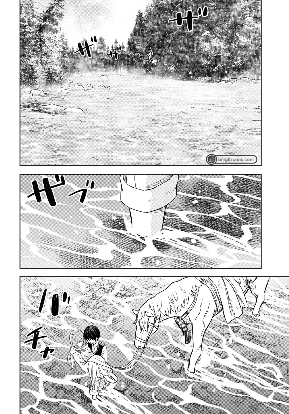 Monogatari no Kuromaku ni Tensei Shite - Chapter 11 - Page 4