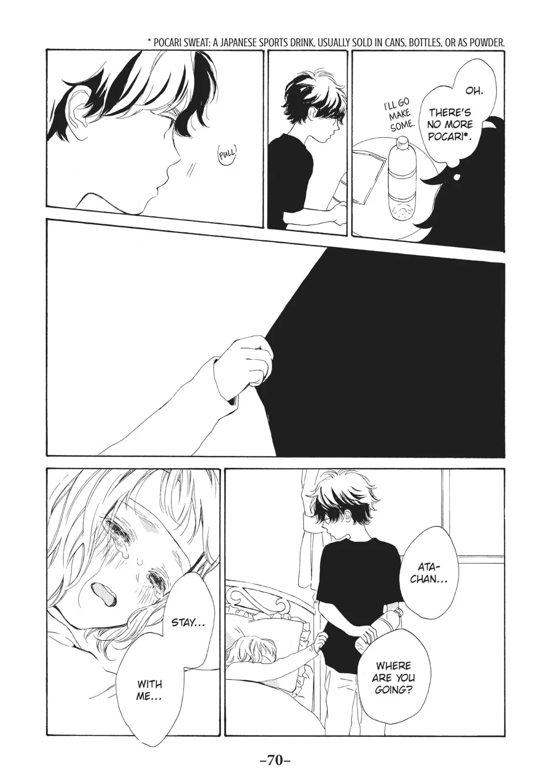 Can I Kiss You Every Day? - Chapter 10 - Page 26