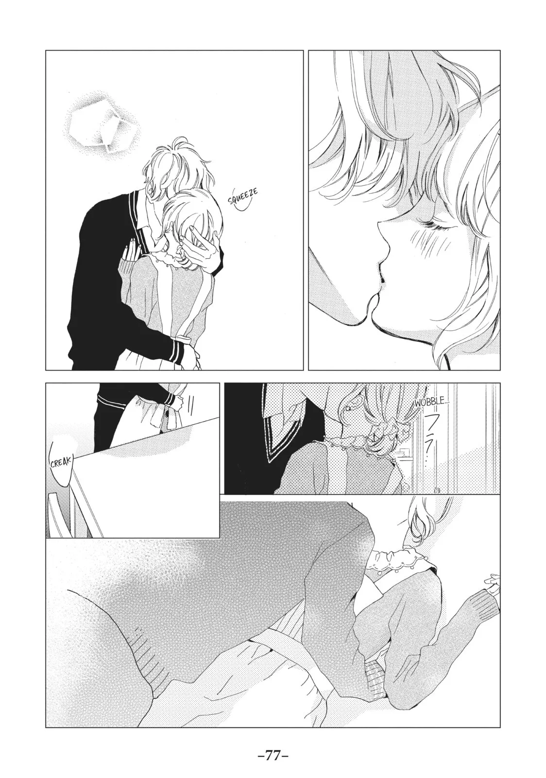 Can I Kiss You Every Day? - Chapter 10 - Page 33