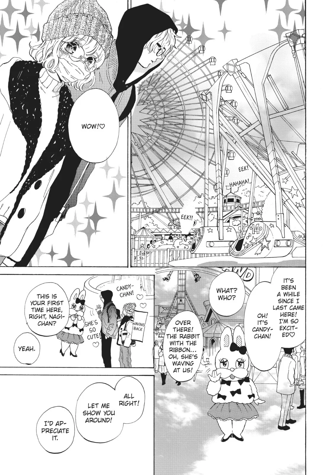 Can I Kiss You Every Day? - Chapter 11 - Page 5