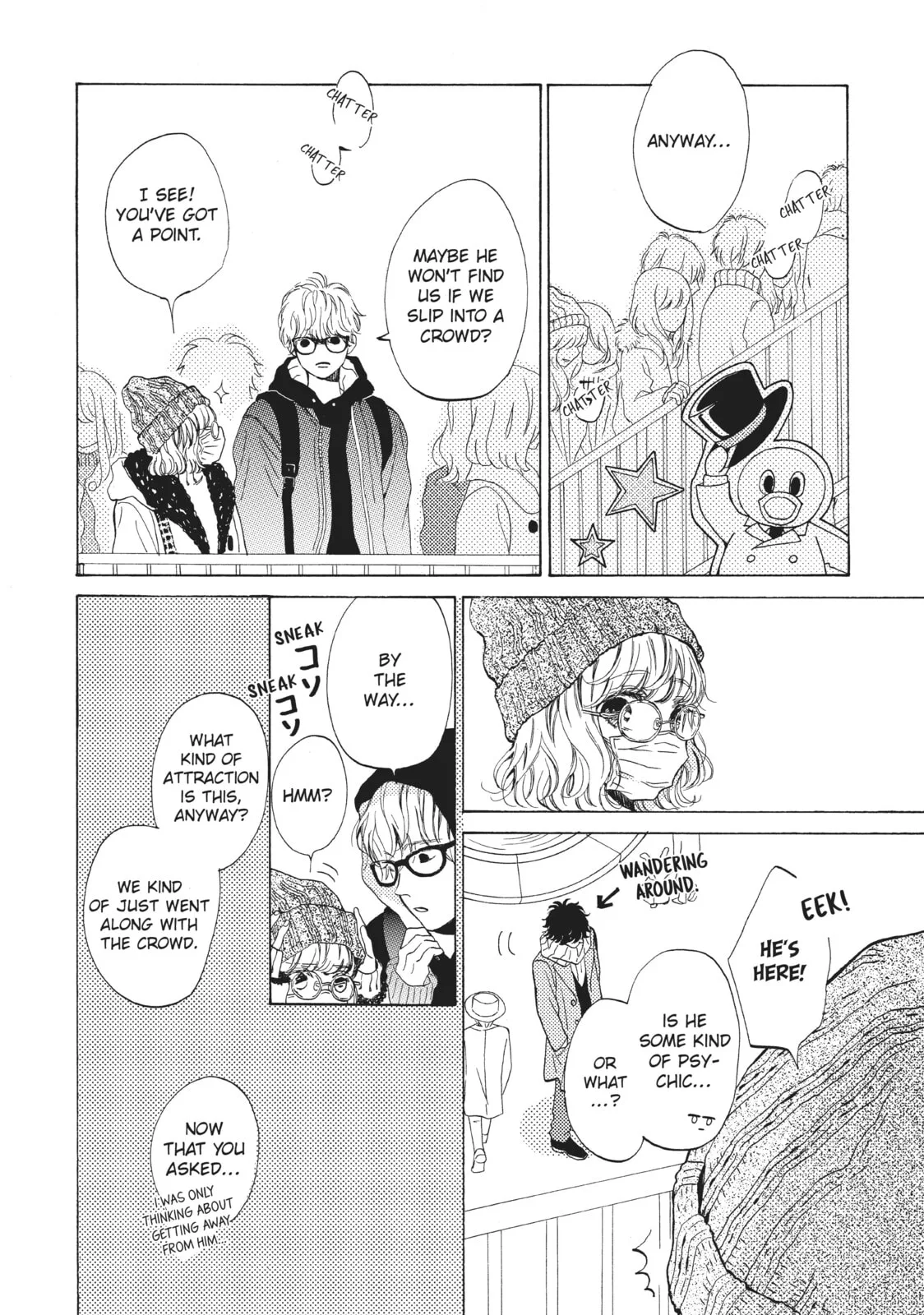 Can I Kiss You Every Day? - Chapter 11 - Page 10