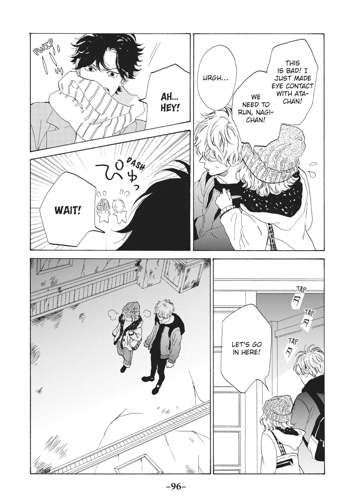 Can I Kiss You Every Day? - Chapter 11 - Page 14
