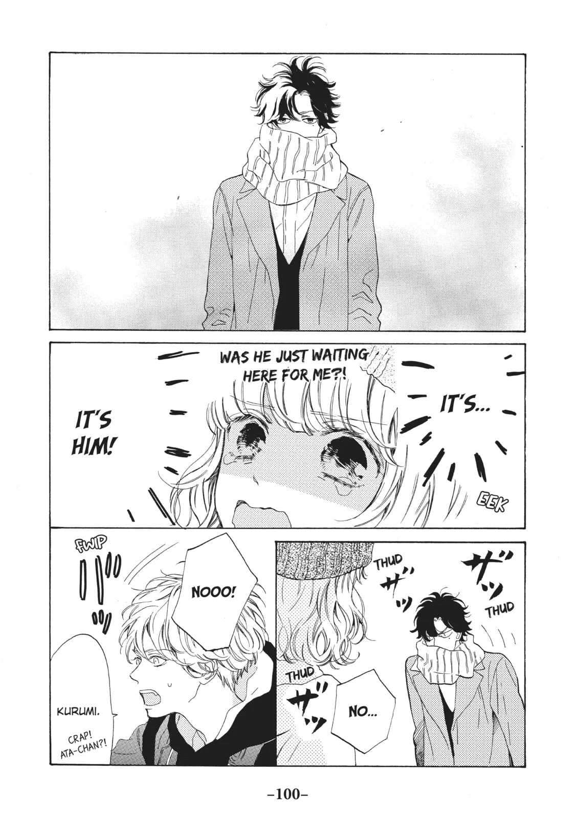 Can I Kiss You Every Day? - Chapter 11 - Page 18