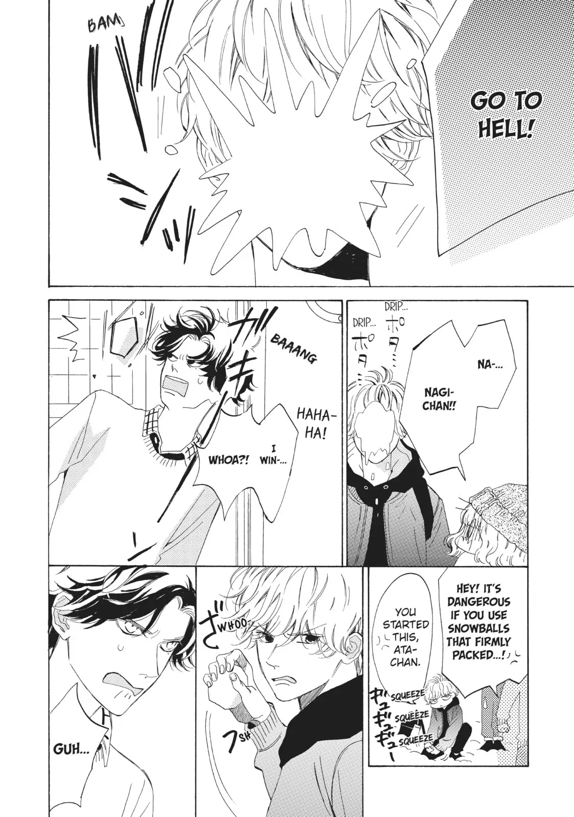 Can I Kiss You Every Day? - Chapter 11 - Page 33
