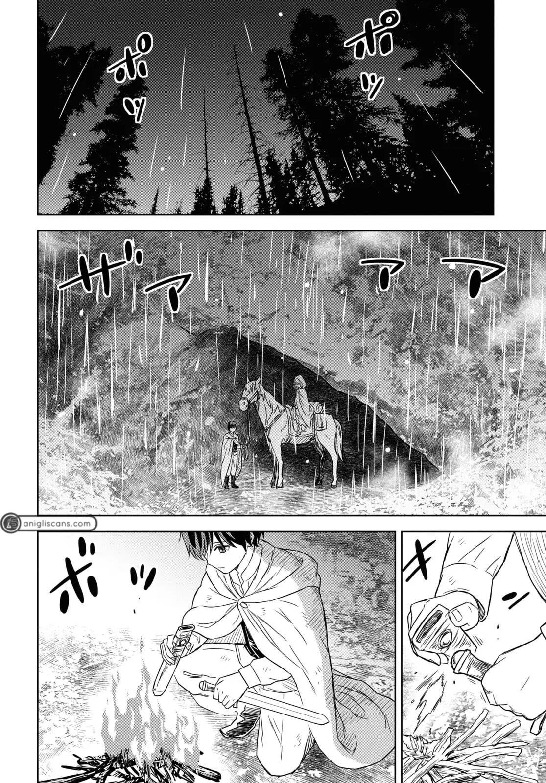 Monogatari no Kuromaku ni Tensei Shite - Chapter 11 - Page 10