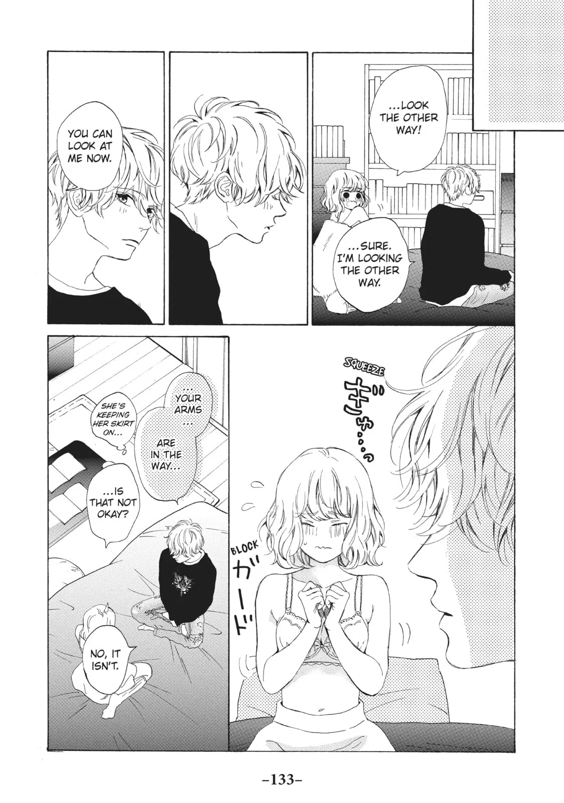 Can I Kiss You Every Day? - Chapter 12 - Page 13